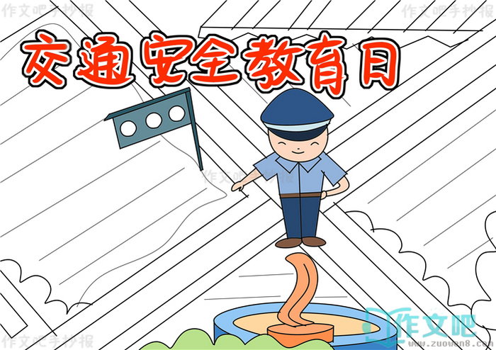 ��ͨ��ȫ�������ֳ���