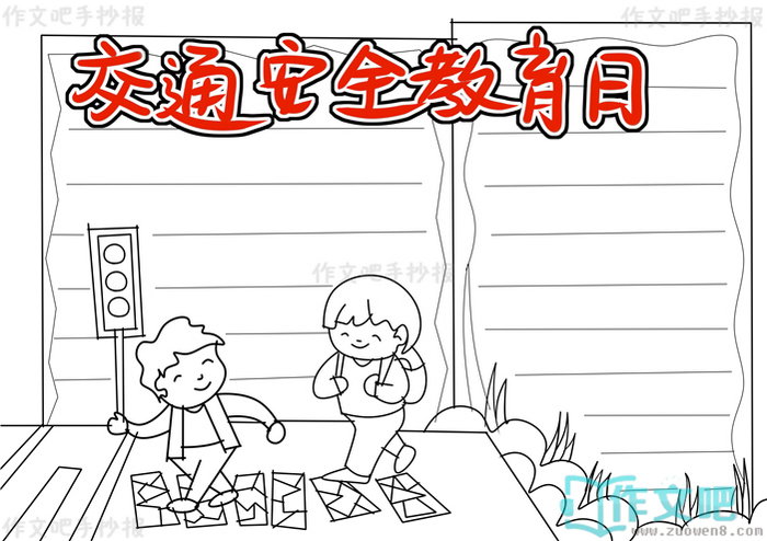 ��ͨ��ȫ�������ֳ���