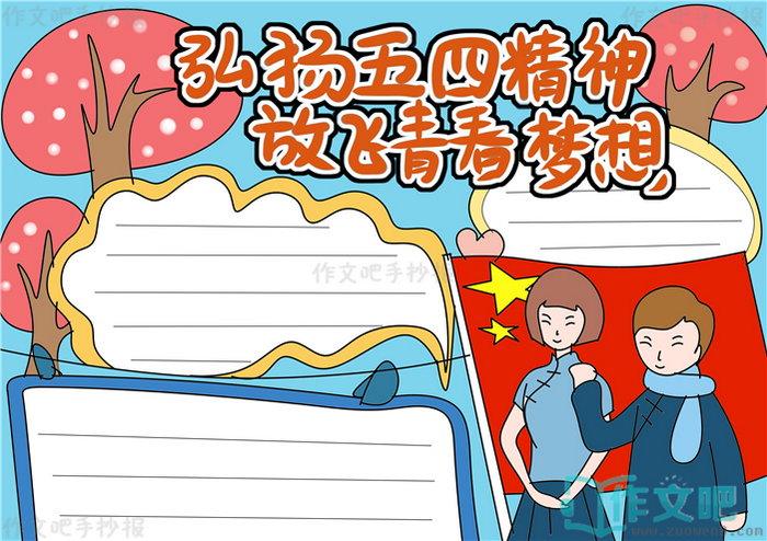 �������ľ���ŷ��ഺ�����ֳ���