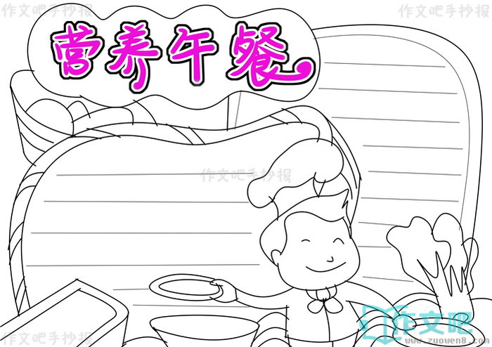 Ӫ������ֳ���