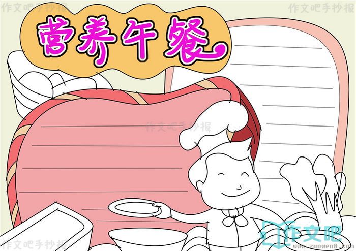 Ӫ������ֳ���