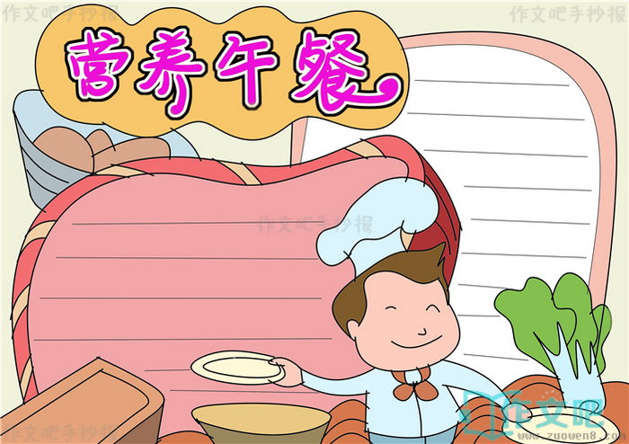 Ӫ������ֳ���