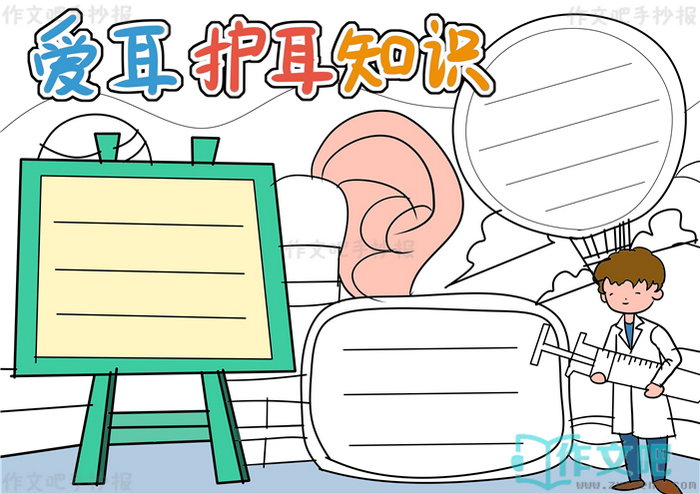 ��������֪ʶ�ֳ���