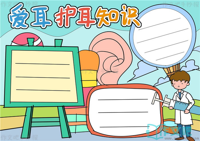 ��������֪ʶ�ֳ���