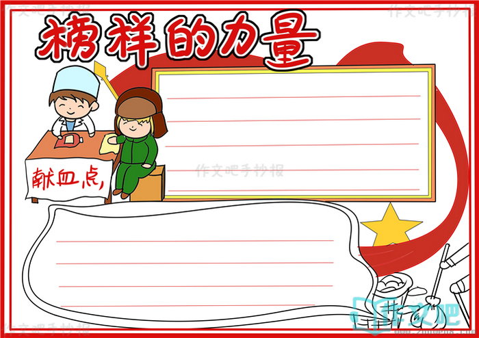 �����������ֳ���