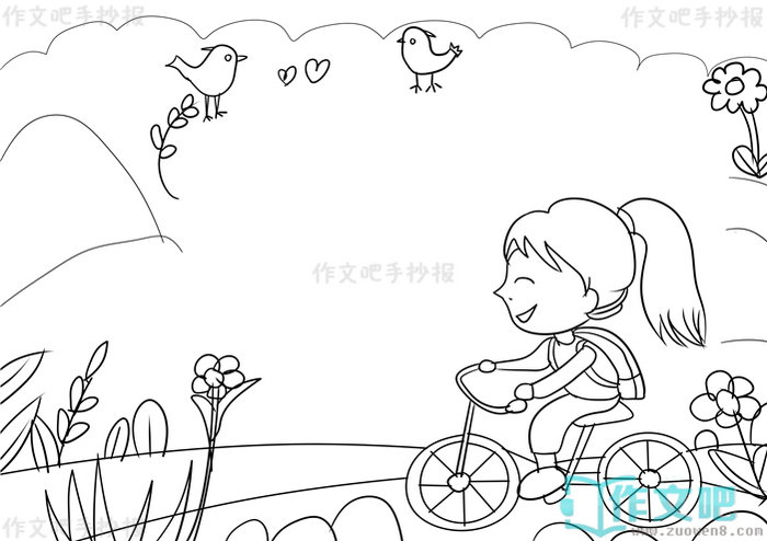 �Һʹ����и�Լ���ֳ���