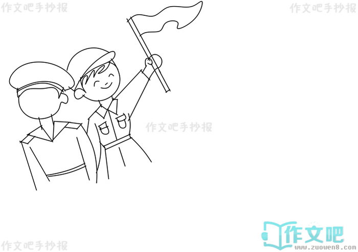 ��Ϊ����������ֳ���