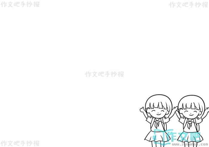�����뷨���ֳ���