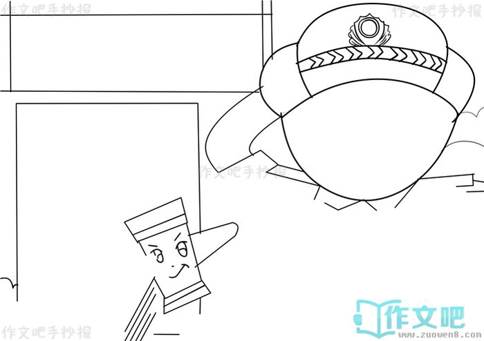 �����뷨���ֳ���