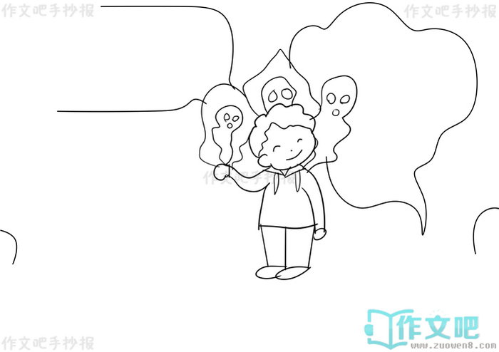 ���ǽ���С��ʿ�ֳ���