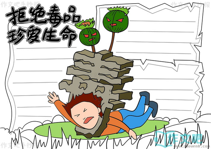 �ܾ���Ʒ�䰮�����ֳ���