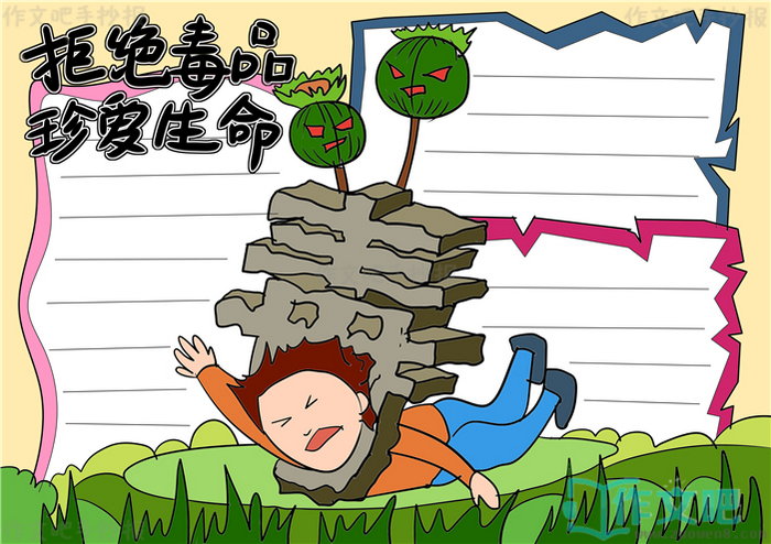 �ܾ���Ʒ�䰮�����ֳ���