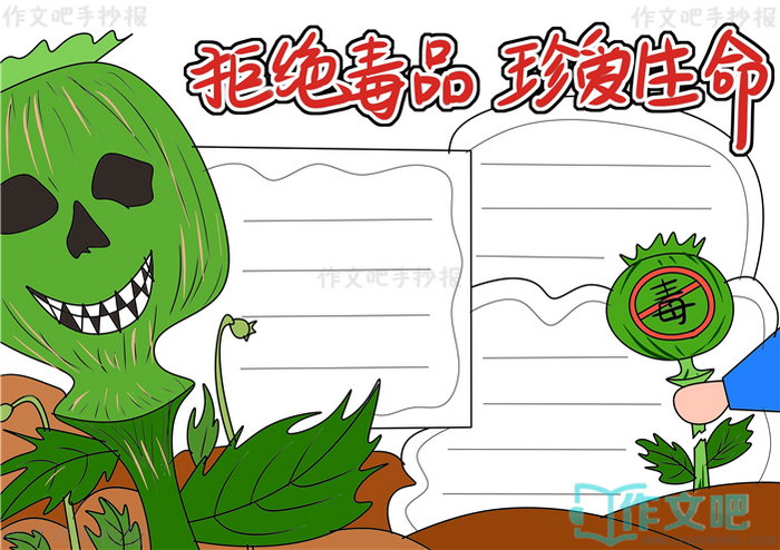 �ܾ���Ʒ�䰮�����ֳ���