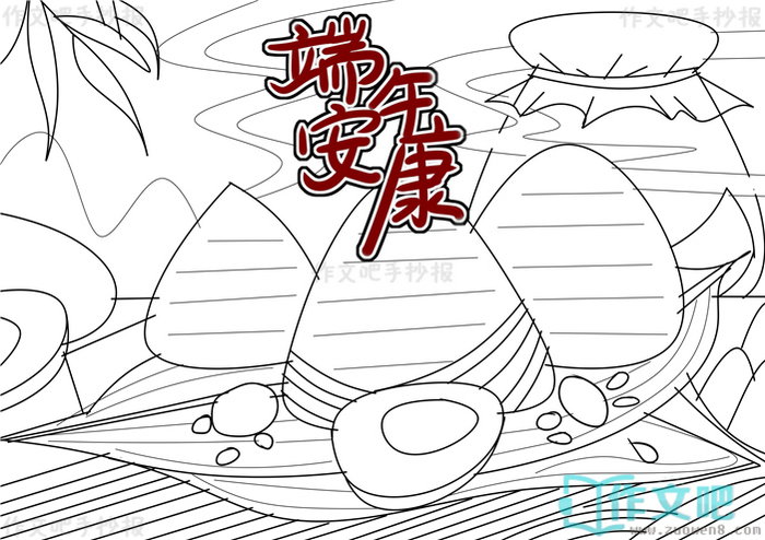 ��ҶƮ����簲���ֳ���