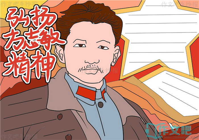 ���﷽־�������ֳ���