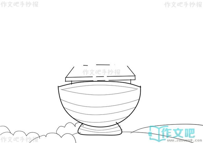 ���н�Լ�����˷��ֳ���
