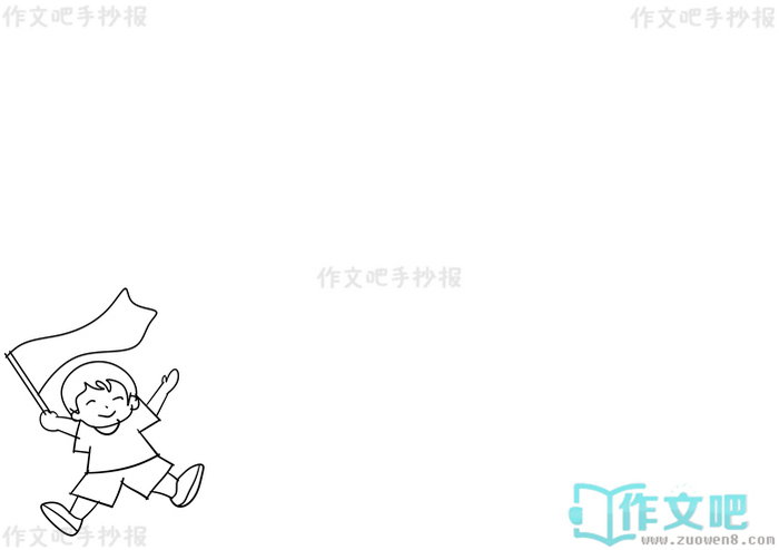 ����ǿ���ֳ���