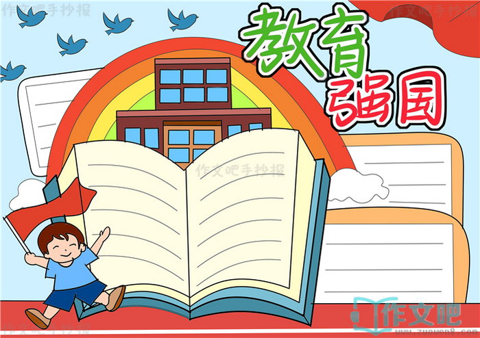 ����ǿ���ֳ���