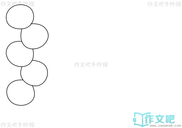 ͯ�Ļ�����ֳ���