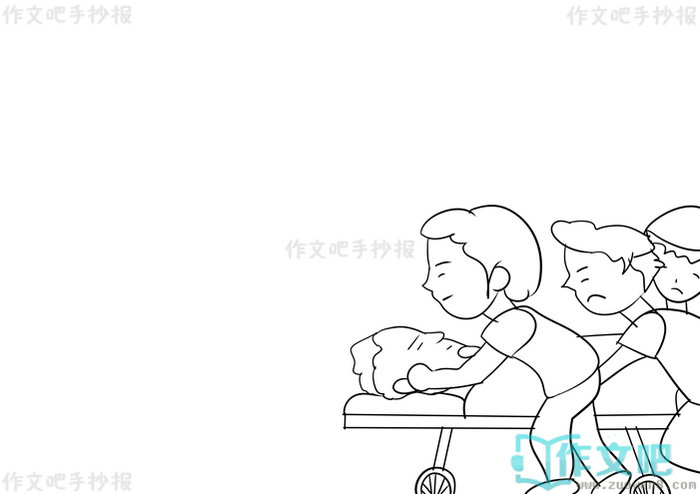 �����ѵ��̲���������ɳ��ֳ���