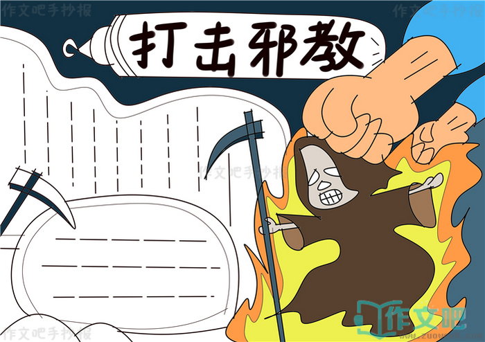 ���а���ֳ���