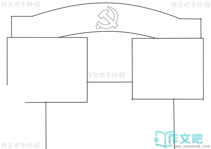 ��ʷ�����ֳ���