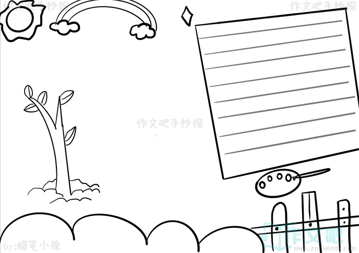 ֲ�����ֳ���