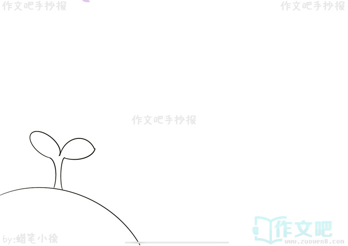 ֲ�����ֳ���