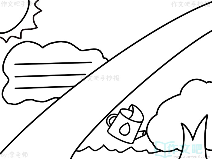 ֲ�����ֳ���