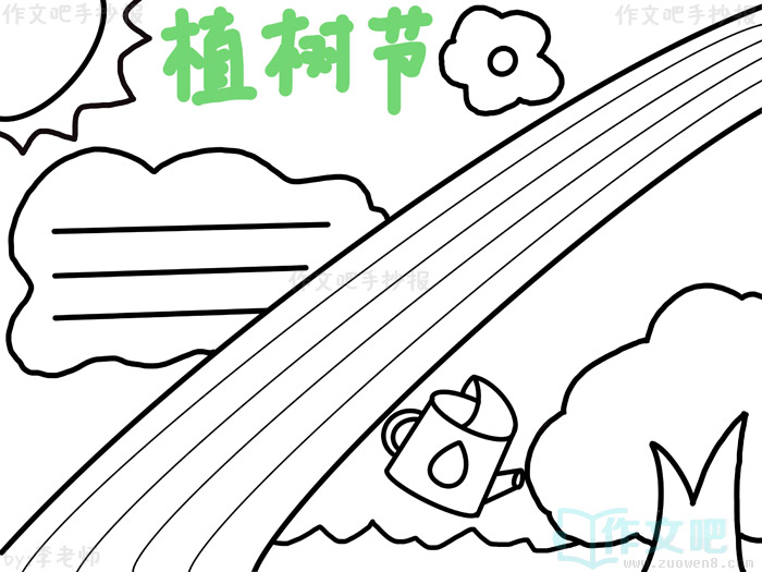 ֲ�����ֳ���