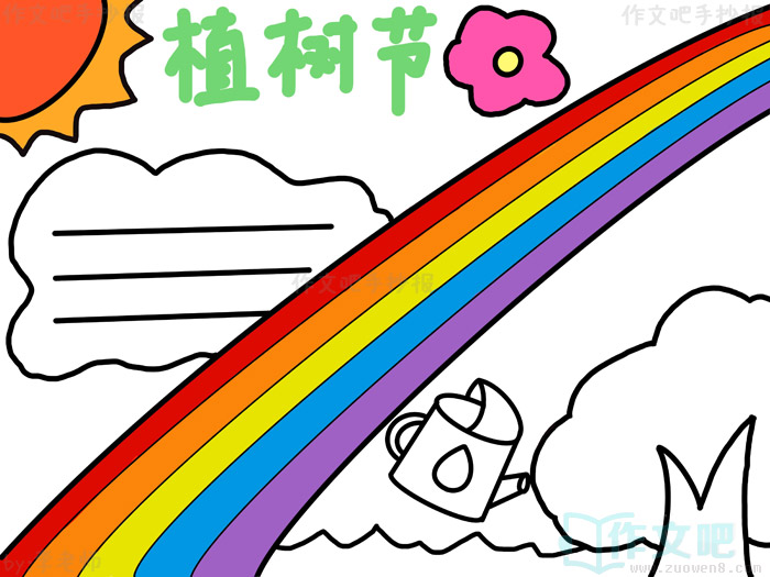 ֲ�����ֳ���