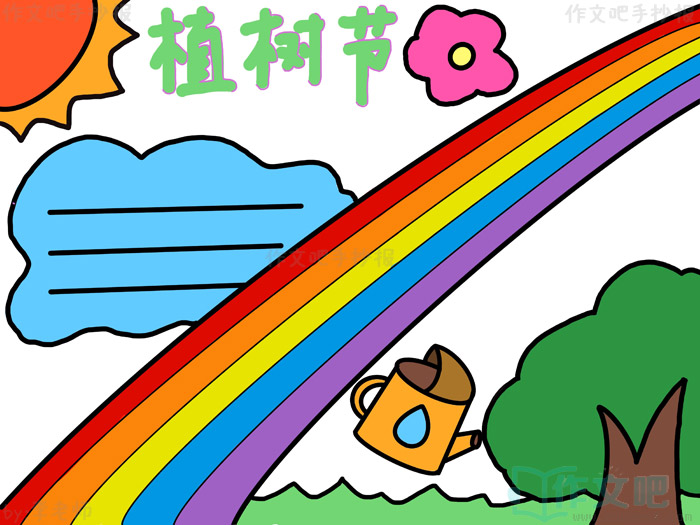 ֲ�����ֳ���