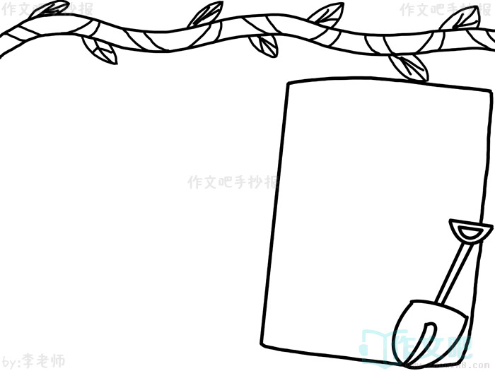 ֲ�����ֳ���