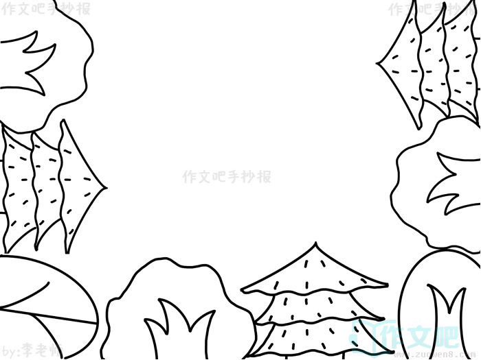 ֲ�����ֳ���
