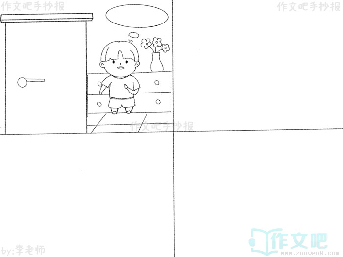 �����ֳ���