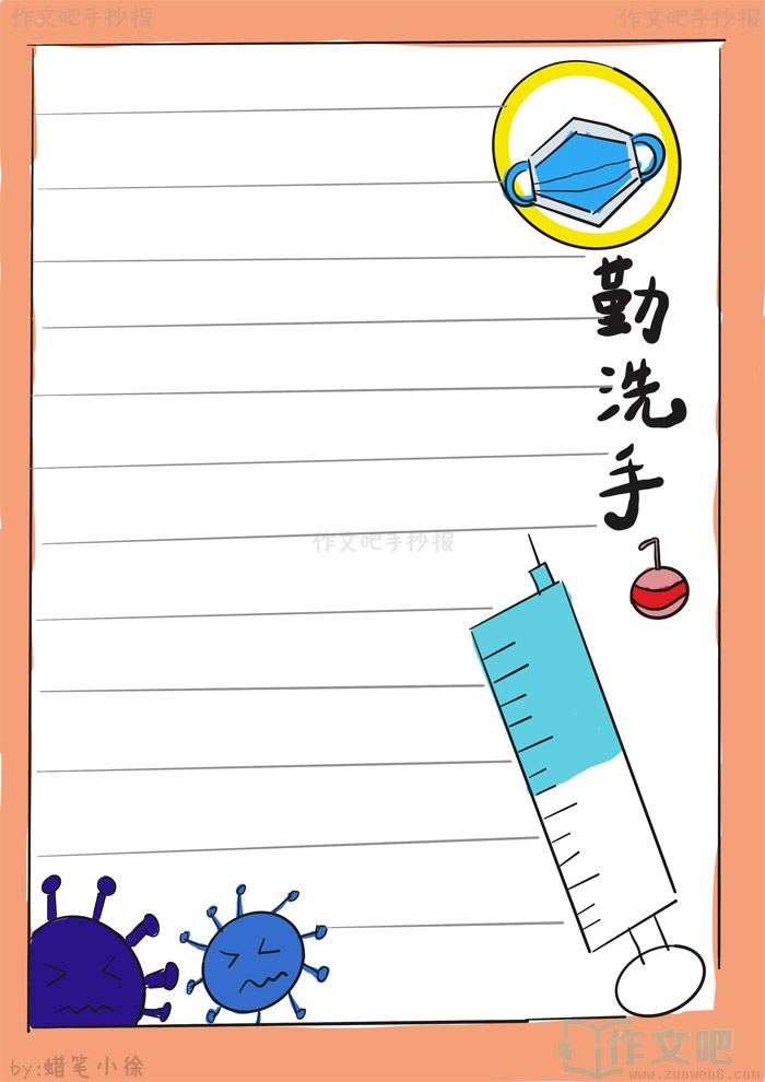 �����ֳ���