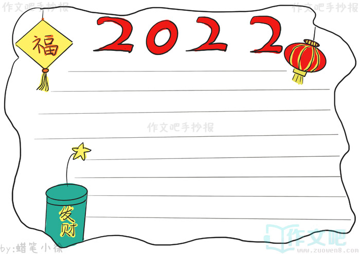 �����ֳ���