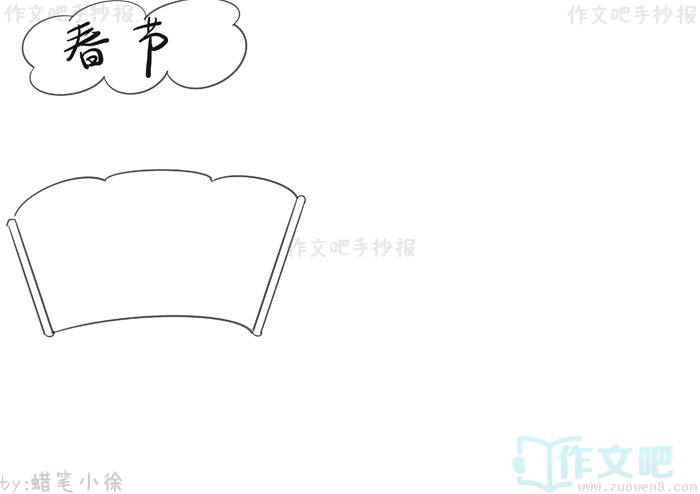 �����ֳ���