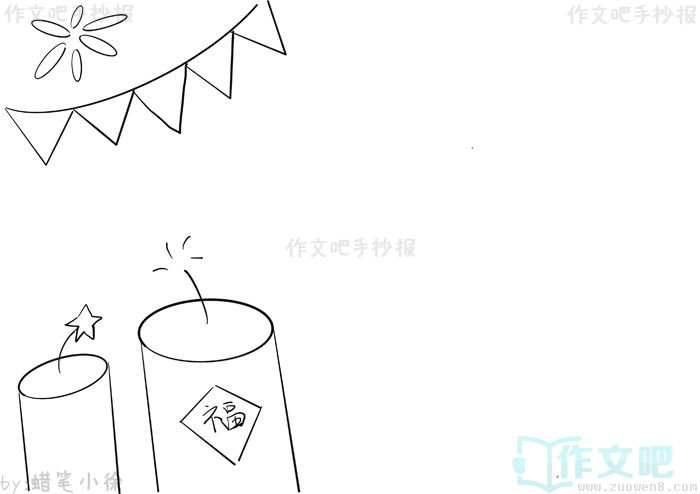 �����ֳ���