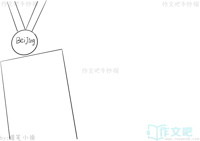 ���»��ֳ���