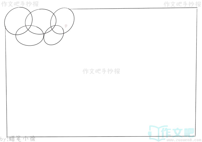 ���»��ֳ���