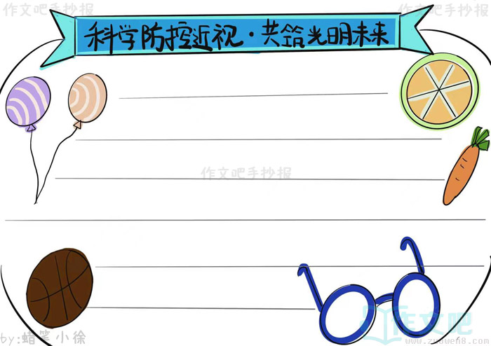 ���ӷ����ֳ���