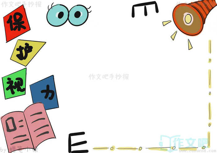 ���ӷ����ֳ���