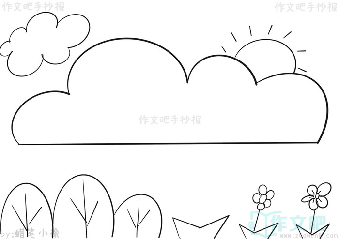 ����仯�뽡���ֳ���