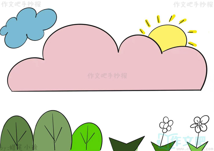 ����仯�뽡���ֳ���
