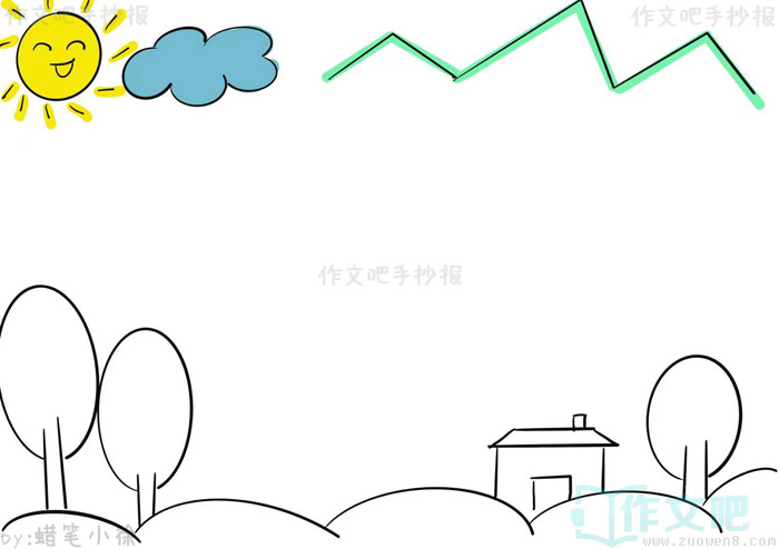 ����仯�뽡���ֳ���