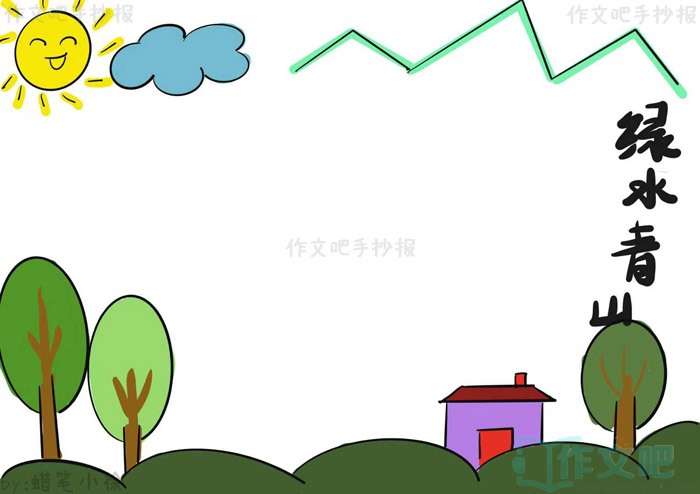 ����仯�뽡���ֳ���