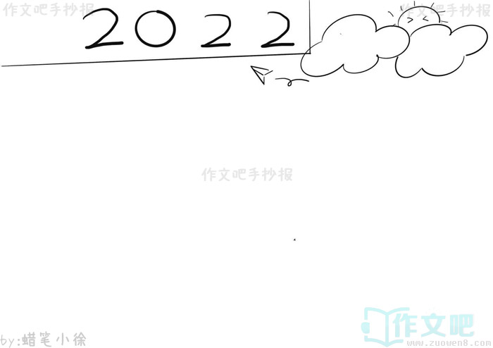 ����仯�뽡���ֳ���