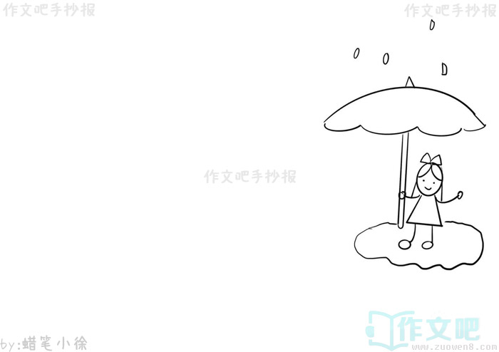����仯�뽡���ֳ���