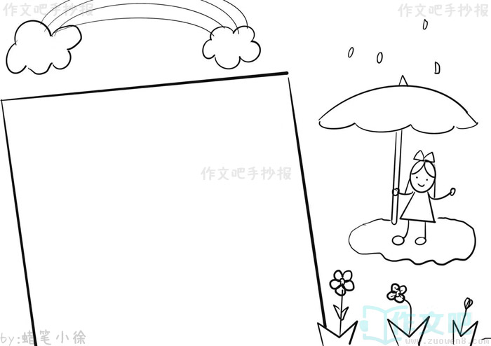 ����仯�뽡���ֳ���
